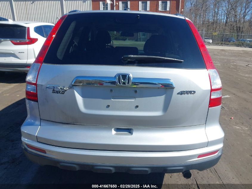 2010 Honda Cr-V Ex-L VIN: 5J6RE4H75AL028856 Lot: 41667650