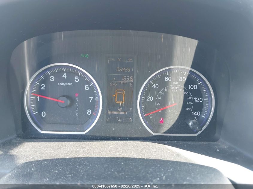 2010 Honda Cr-V Ex-L VIN: 5J6RE4H75AL028856 Lot: 41667650