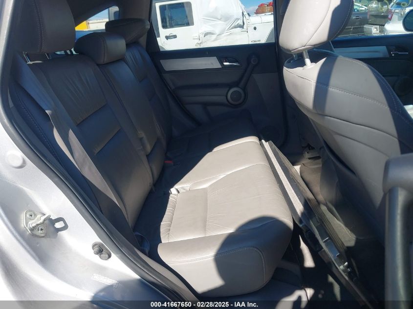 2010 Honda Cr-V Ex-L VIN: 5J6RE4H75AL028856 Lot: 41667650