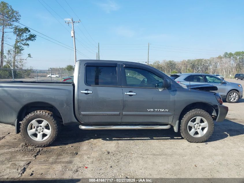 2007 Nissan Titan Se VIN: 1N6AA07BX7N231216 Lot: 41667717