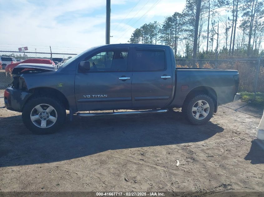 2007 Nissan Titan Se VIN: 1N6AA07BX7N231216 Lot: 41667717