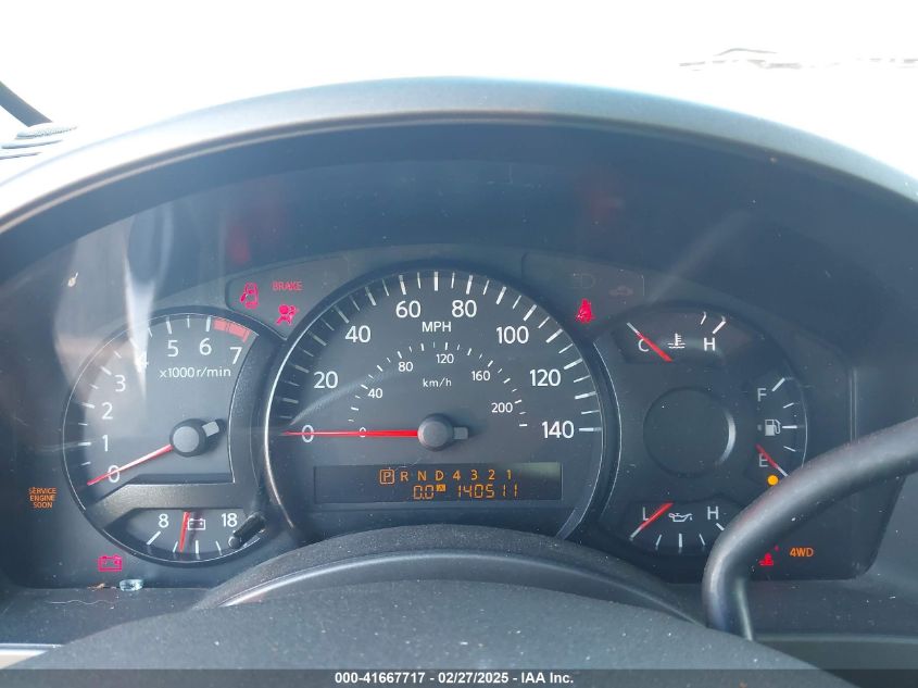 2007 Nissan Titan Se VIN: 1N6AA07BX7N231216 Lot: 41667717