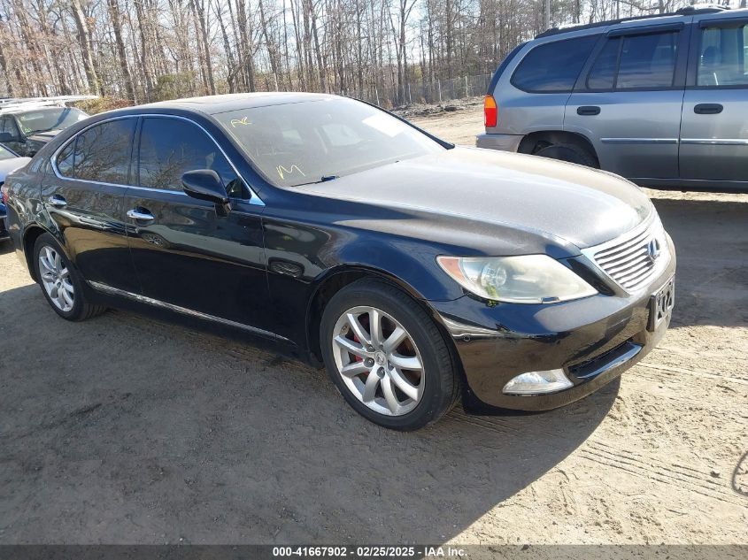 2009 Lexus LS460