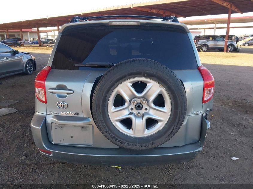 2008 Toyota Rav4 Base V6 VIN: JTMBK33V985061258 Lot: 41668415