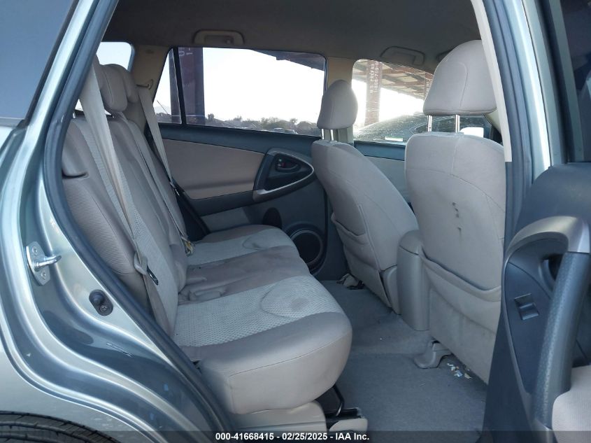 2008 Toyota Rav4 Base V6 VIN: JTMBK33V985061258 Lot: 41668415