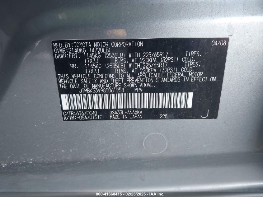 2008 Toyota Rav4 Base V6 VIN: JTMBK33V985061258 Lot: 41668415