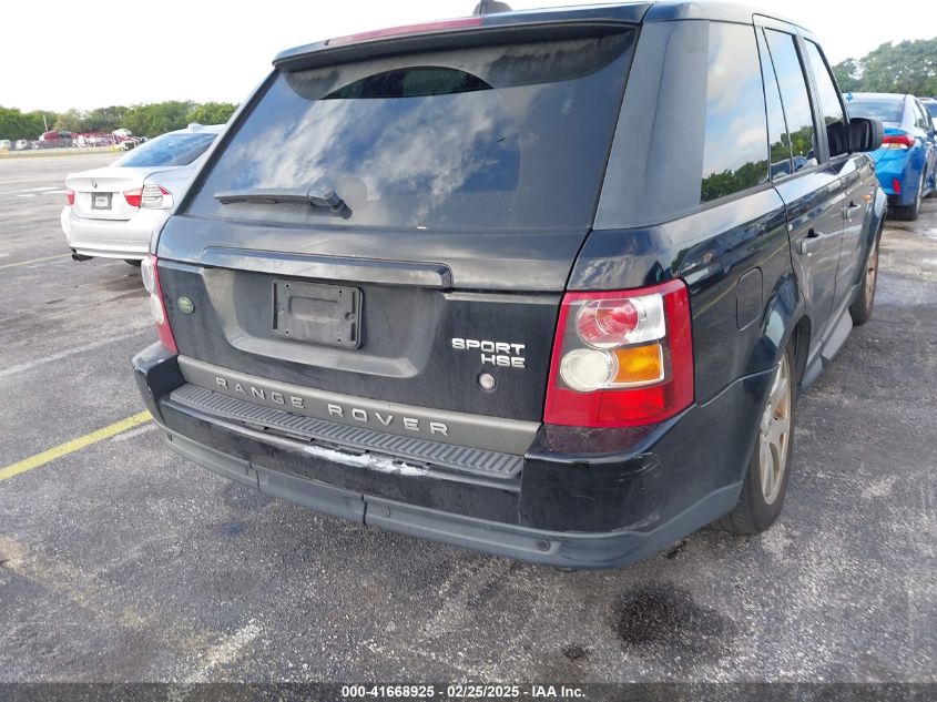 2008 Land Rover Range Rover Sport Hse VIN: SALSF25498A130887 Lot: 41668925