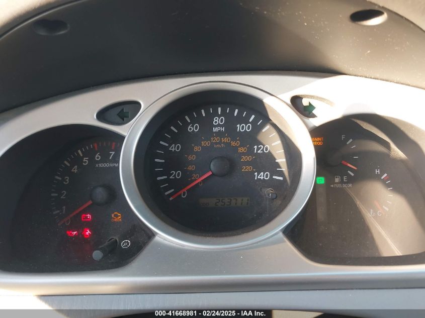 2005 Toyota Highlander V6 VIN: JTEDP21A650089754 Lot: 41668981