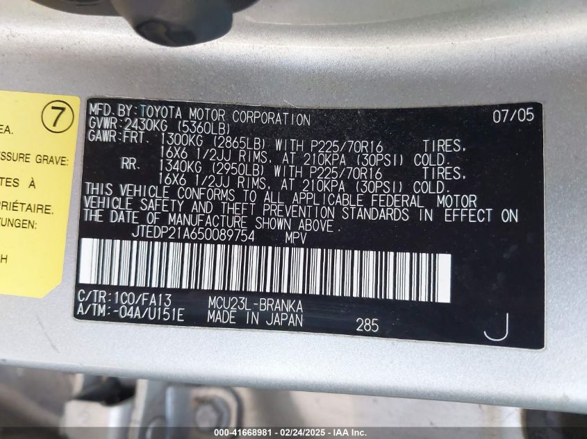 2005 Toyota Highlander V6 VIN: JTEDP21A650089754 Lot: 41668981