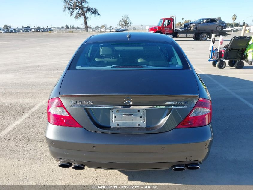 2008 Mercedes-Benz Cls 63 Amg VIN: WDDDJ77X58A129325 Lot: 41669139