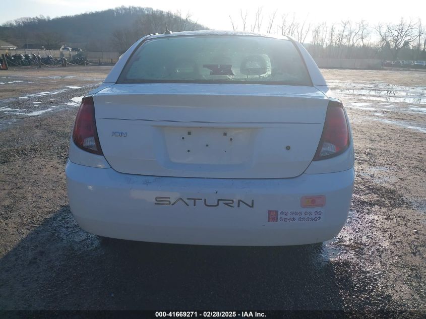 2007 Saturn Ion 2 VIN: 1G8AJ55F57Z209763 Lot: 41669271