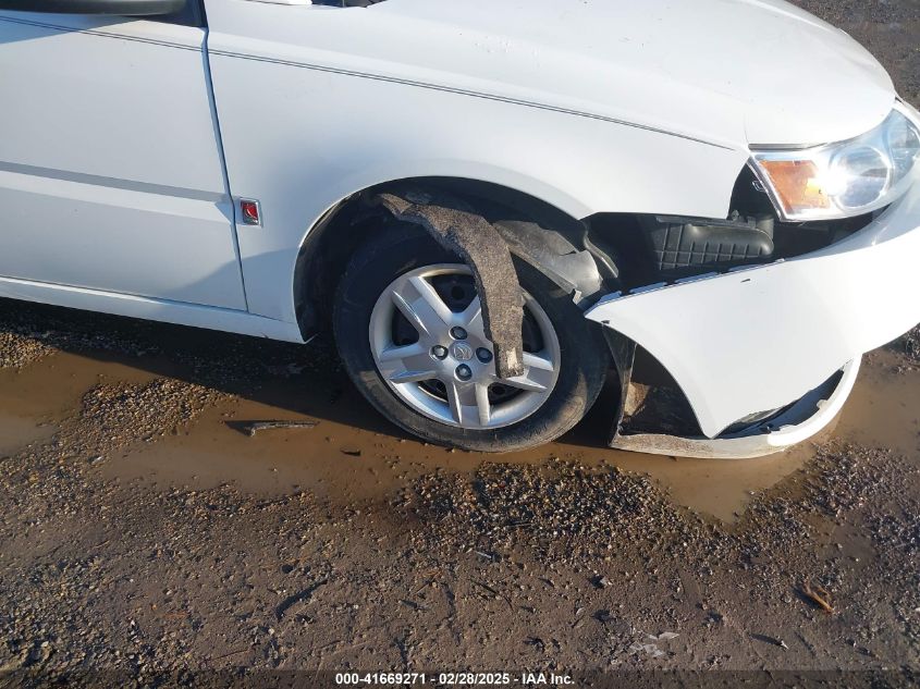 2007 Saturn Ion 2 VIN: 1G8AJ55F57Z209763 Lot: 41669271