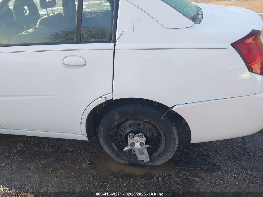 2007 Saturn Ion 2 VIN: 1G8AJ55F57Z209763 Lot: 41669271