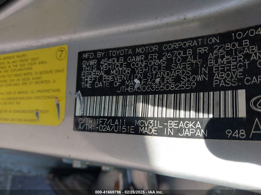 2005 Lexus Es 330 VIN: JTHBA30G355082559 Lot: 41669796