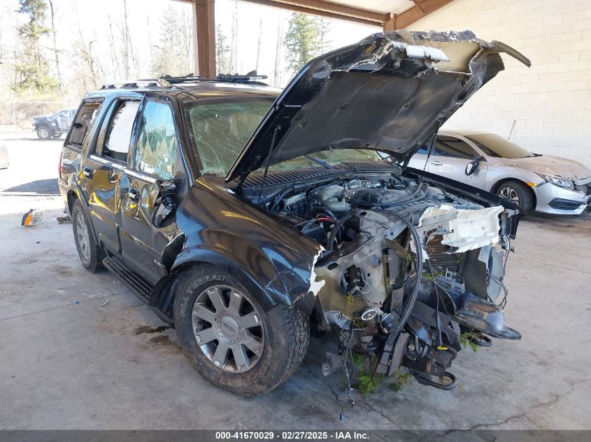 2003 Lincoln Navigator