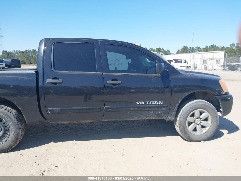 2011 Nissan Titan Sv VIN: 1N6BA0ED0BN320293 Lot: 41670130