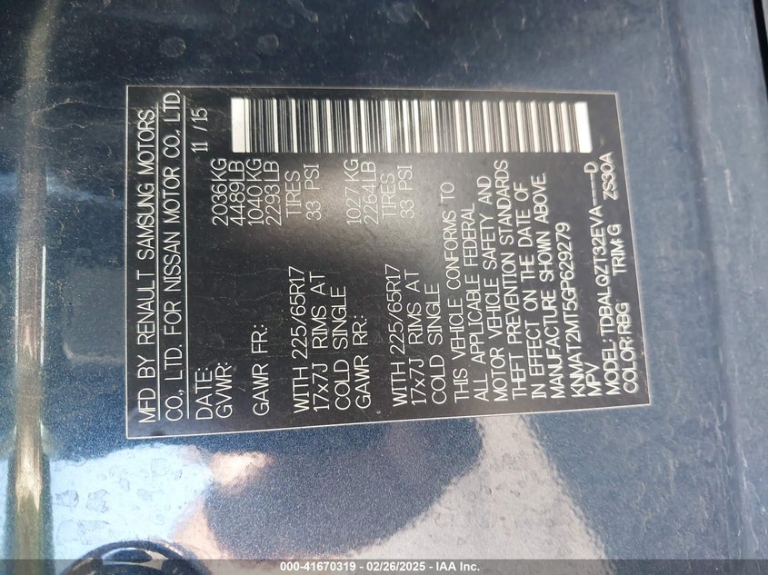 2016 NISSAN ROGUE SV - KNMAT2MT5GP629279