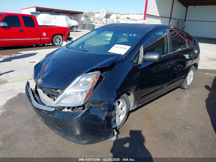 2007 TOYOTA PRIUS VIN: JTDKB20U777672110
