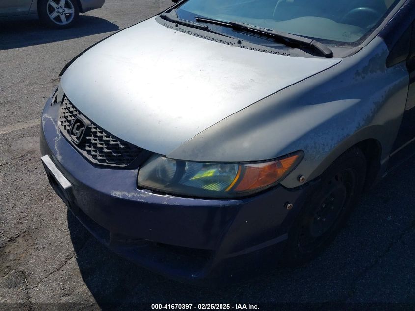 2010 Honda Civic Lx VIN: 2HGFG1B61AH538184 Lot: 41670397