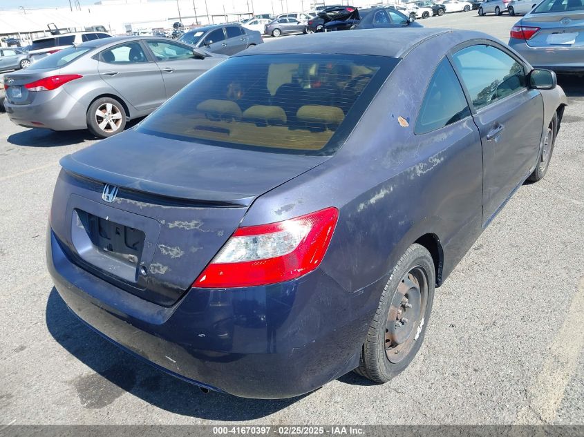 2010 Honda Civic Lx VIN: 2HGFG1B61AH538184 Lot: 41670397