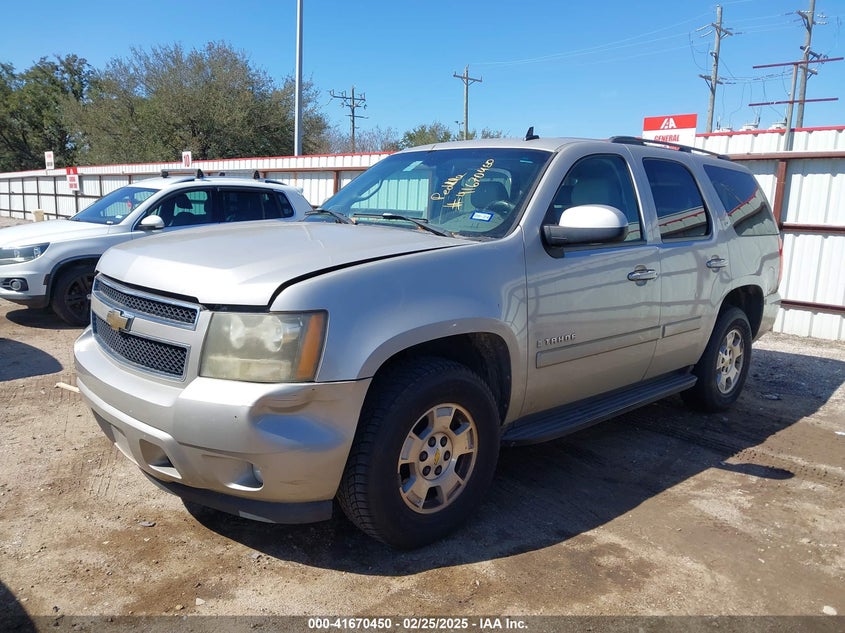 2008 CHEVROLET TAHOE VIN: 1GNFC13J58R116109