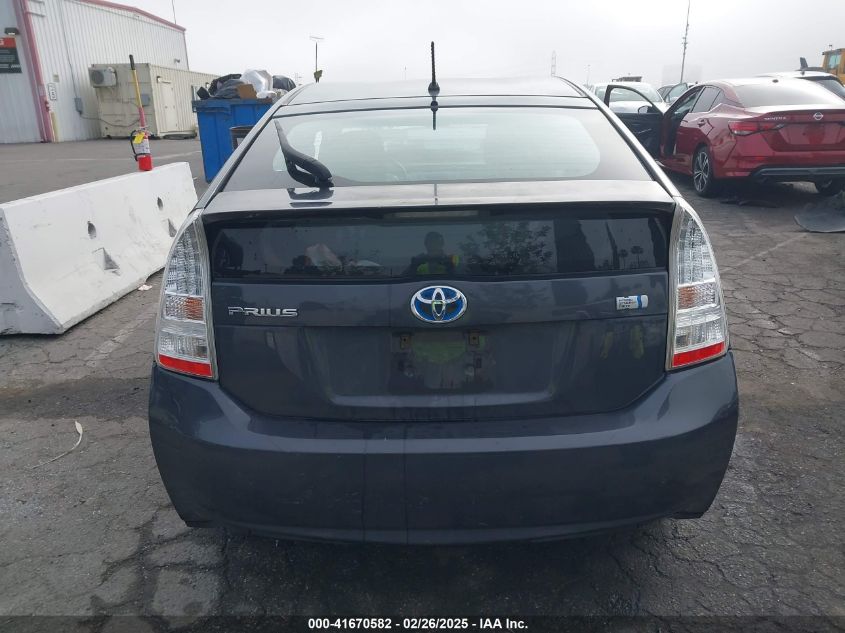 2014 Toyota Prius Two VIN: JTDKN3DU2E1760389 Lot: 41670582