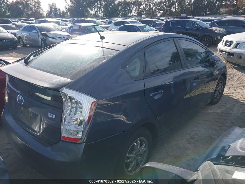 2014 Toyota Prius Two VIN: JTDKN3DU2E1760389 Lot: 41670582