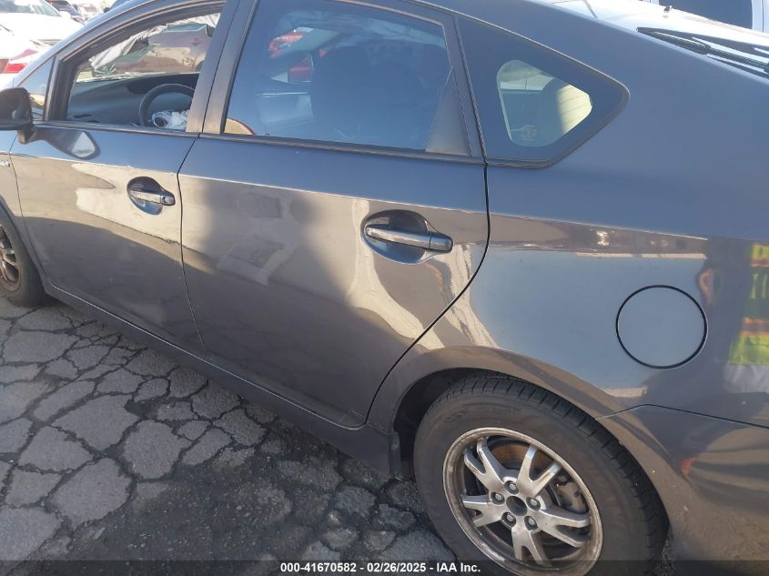 2014 Toyota Prius Two VIN: JTDKN3DU2E1760389 Lot: 41670582