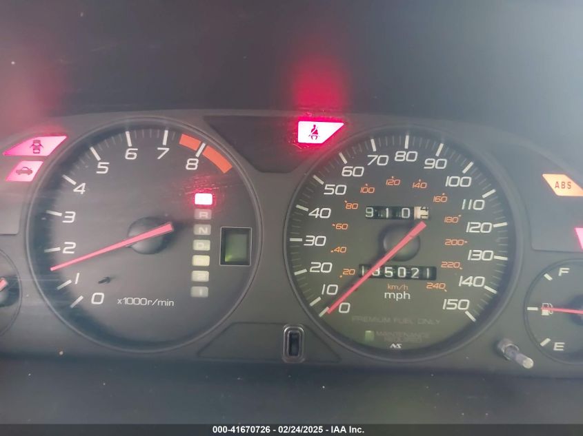 1999 Honda Prelude VIN: JHMBB6247XC003233 Lot: 41670726