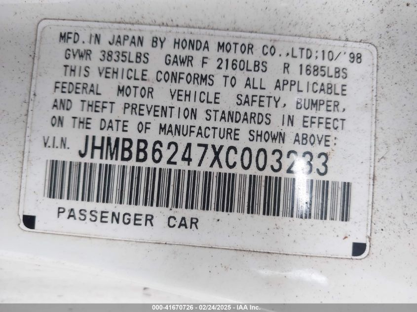 1999 Honda Prelude VIN: JHMBB6247XC003233 Lot: 41670726