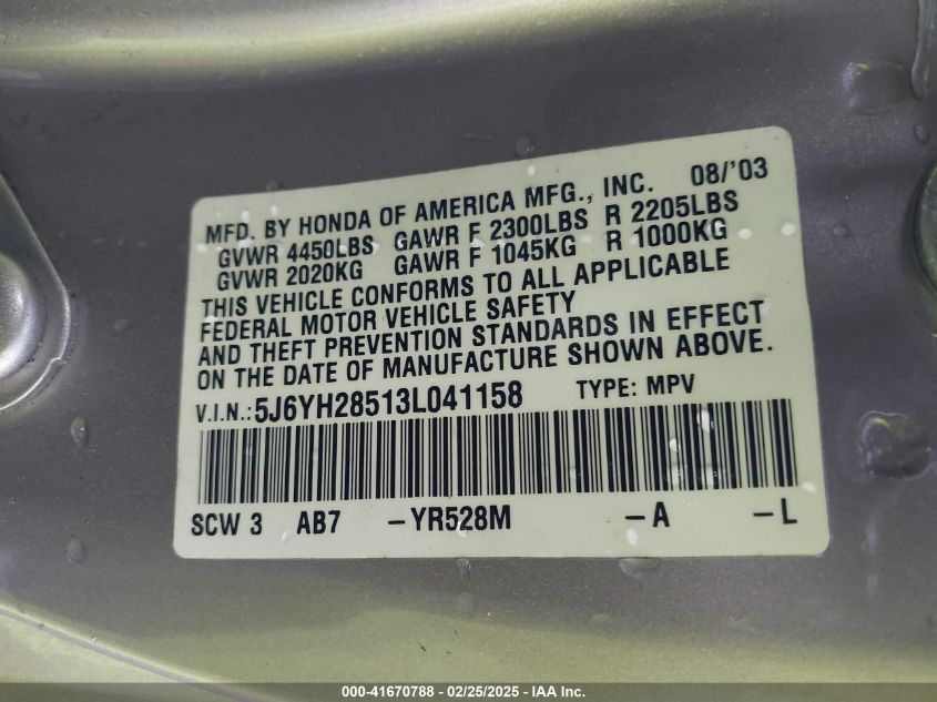 2003 Honda Element Ex VIN: 5J6YH28513L041158 Lot: 41670788