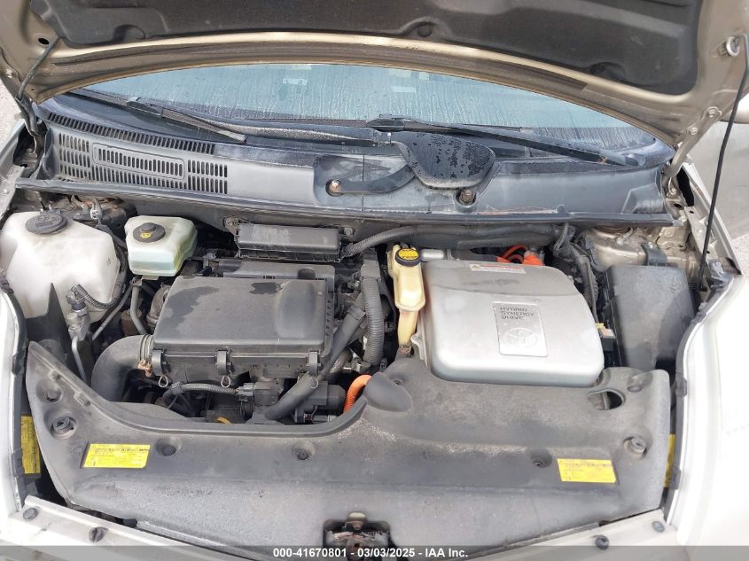 2007 Toyota Prius VIN: JTDKKB20U97758199 Lot: 41670801