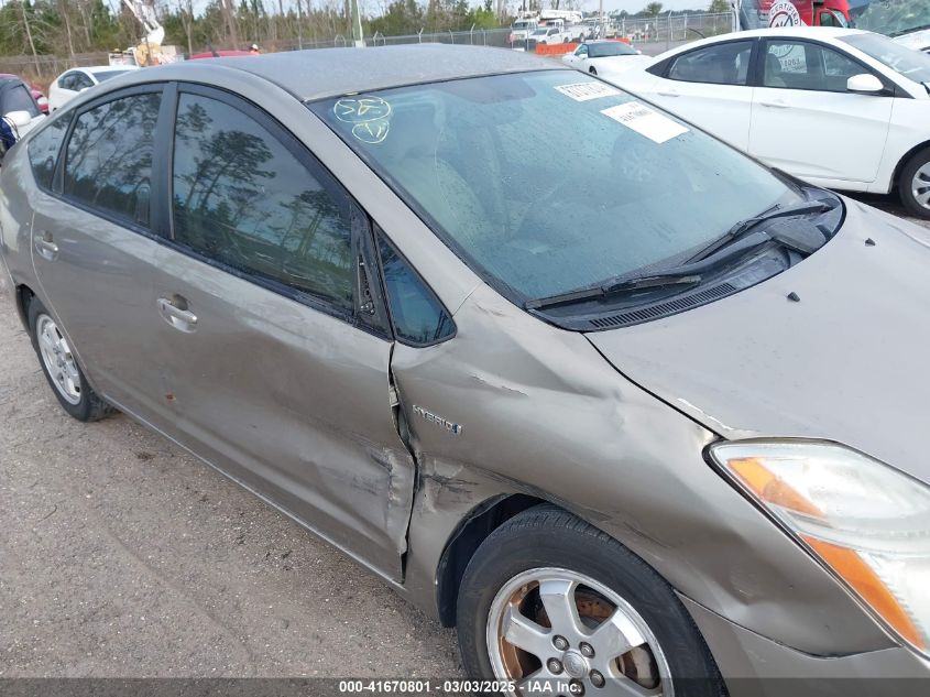 2007 Toyota Prius VIN: JTDKKB20U97758199 Lot: 41670801