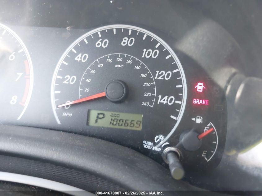 2012 Toyota Corolla Le VIN: 5YFBU4EE1CP054426 Lot: 41670807