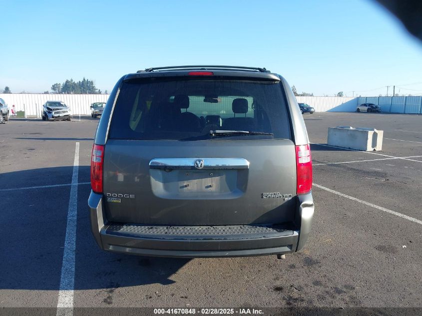2010 Dodge Grand Caravan Se VIN: 2D4RN4DE2AR244166 Lot: 41670848