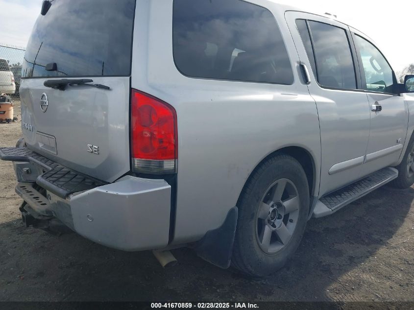 2005 Nissan Armada Se VIN: 5N1AA08AX5N701889 Lot: 41670859