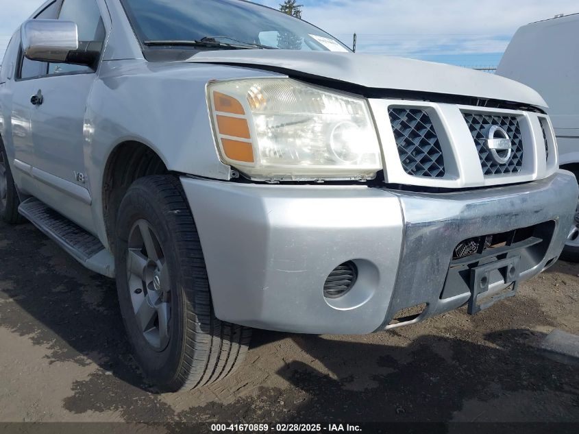 2005 Nissan Armada Se VIN: 5N1AA08AX5N701889 Lot: 41670859