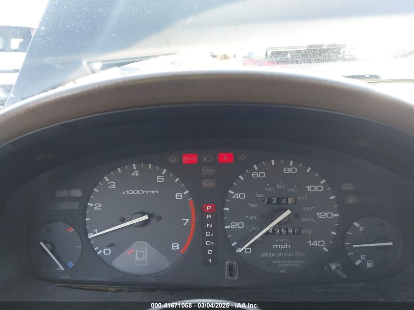 1994 Honda Accord Lx VIN: 1HGCD7233RA021063 Lot: 41671058