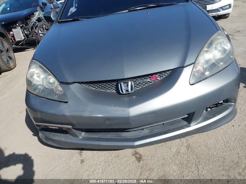 2005 Acura Rsx Type S VIN: JH4DC53095S011252 Lot: 41671183