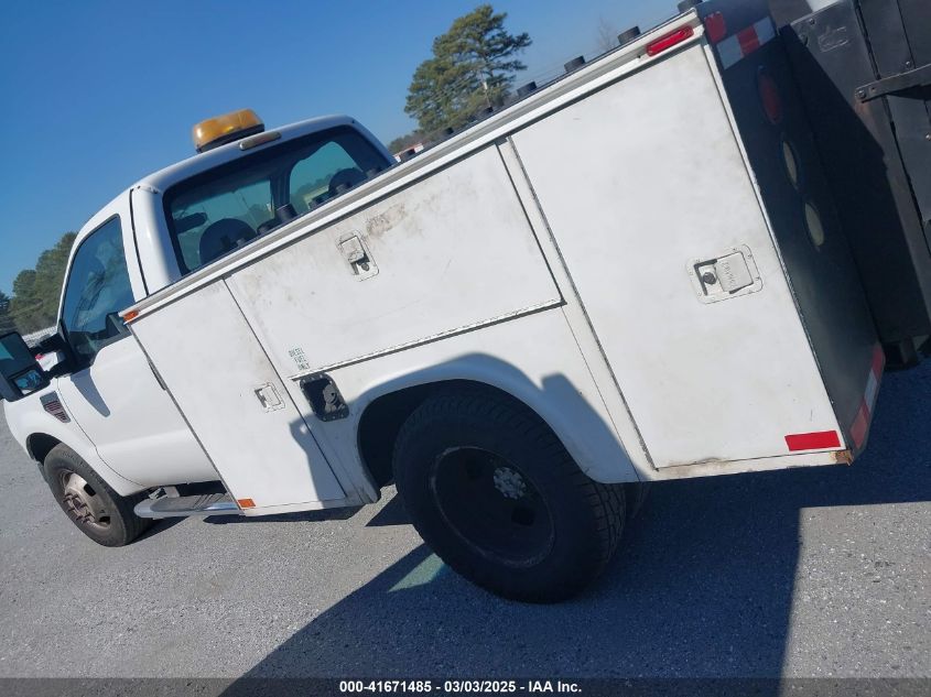 2008 Ford F-350 Xl/Xlt VIN: 1FTWF32RX8EA08238 Lot: 41671485