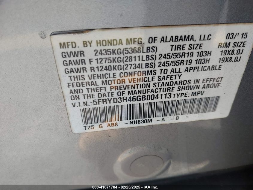 2016 Acura Mdx VIN: 5FRYD3H46GB004113 Lot: 41671704