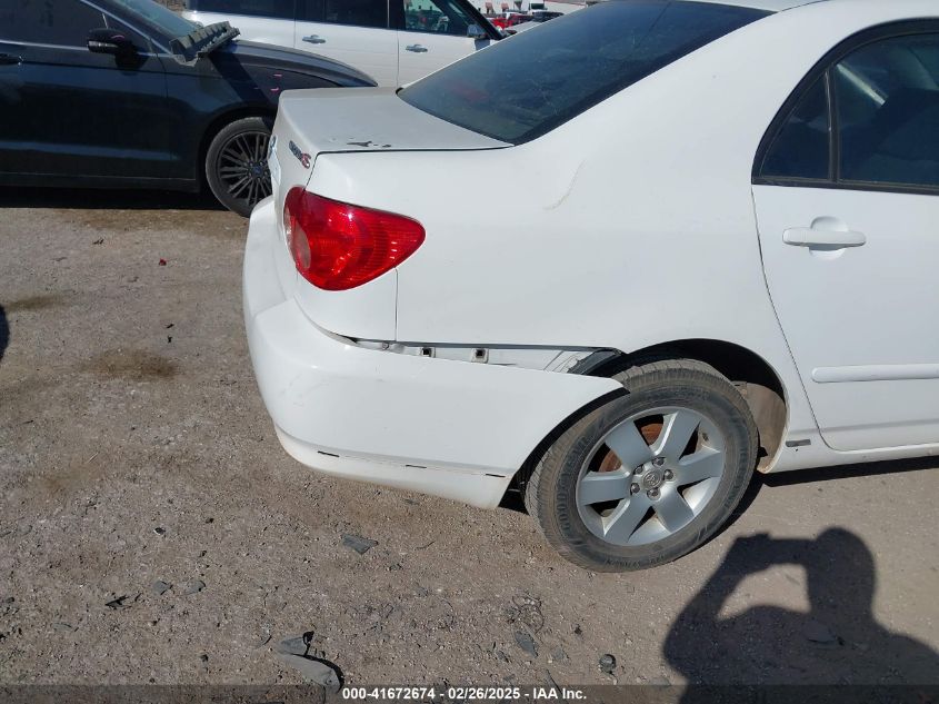 2005 Toyota Corolla S VIN: 1NXBR32E95Z562953 Lot: 41672674