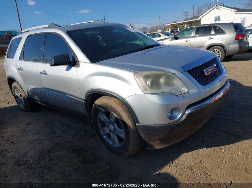2012 GMC Acadia