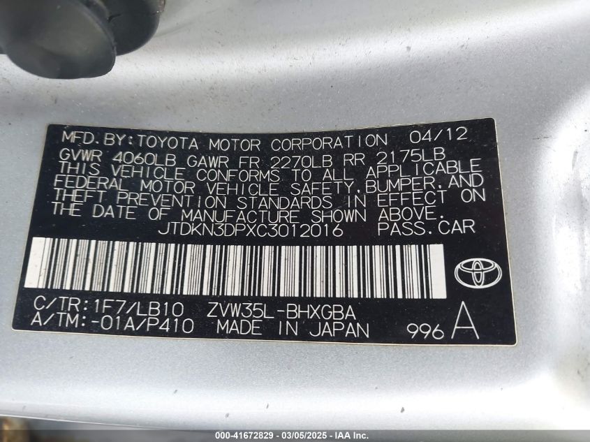 2012 Toyota Prius Plug-In Advanced VIN: JTDKN3DPXC3012016 Lot: 41672829