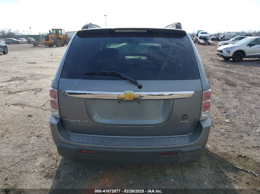 2006 Chevrolet Equinox Ls VIN: 2CNDL23F666190046 Lot: 41672877