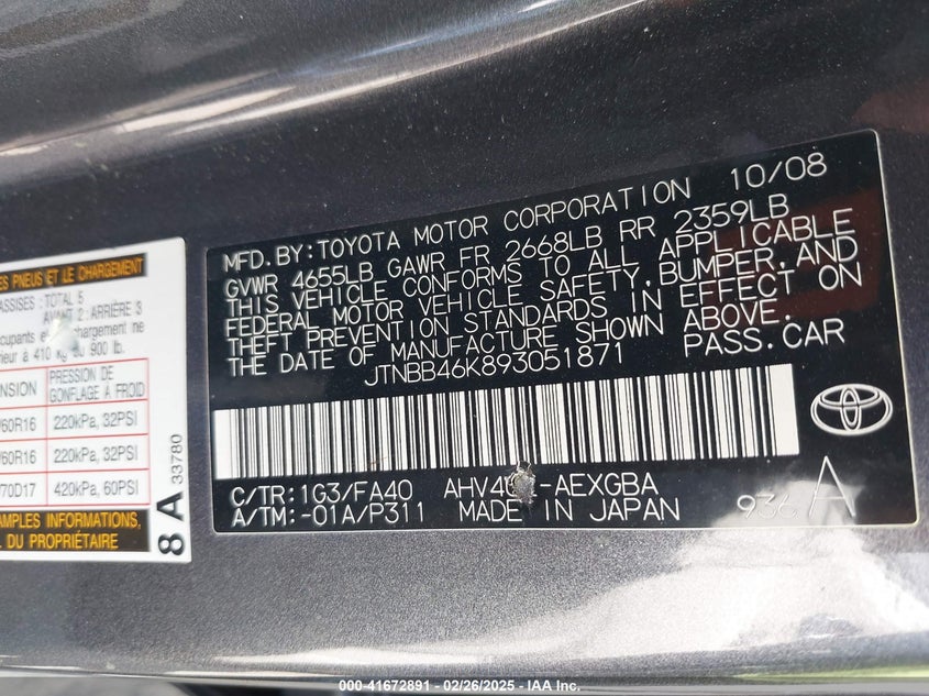 2009 TOYOTA CAMRY HYBRID VIN: JTNBB46K893051871