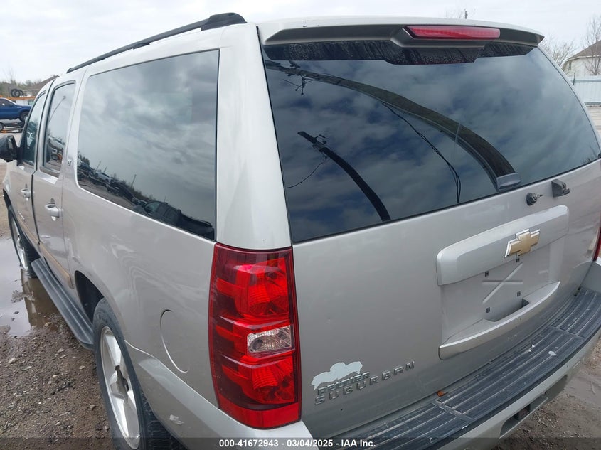 2007 CHEVROLET SUBURBAN 1500 VIN: 3GNFC16J37G135171