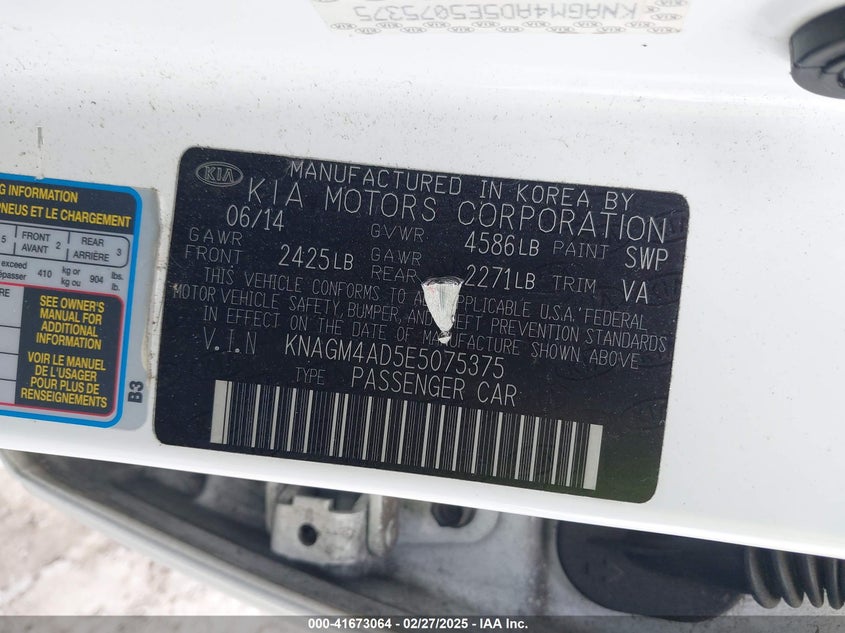 2014 KIA OPTIMA HYBRID VIN: KNAGM4AD5E5075375