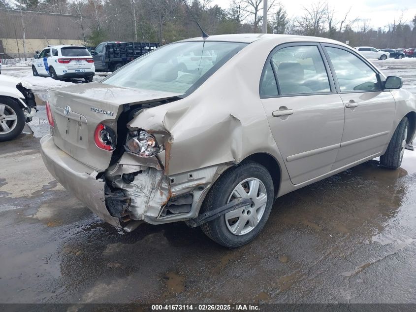 2008 Toyota Corolla VIN: 2T1BR32E6AC937865 Lot: 41673114