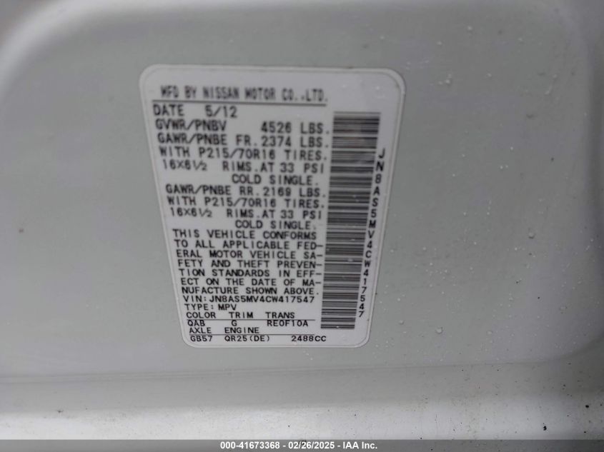 2012 Nissan Rogue S VIN: JN8AS5MV4CW417547 Lot: 41673368